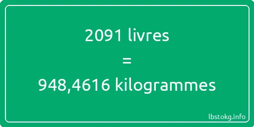 2091 lbs à kg - 2091 livres aux kilogrammes